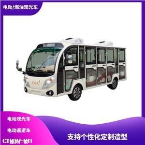  四川成都德阳绵阳景区旅游观光车 14座新能源电动观光摆渡车厂家定制